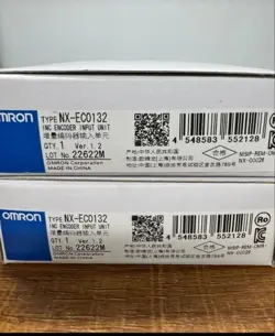 UNIT MODULE NX-EC0132