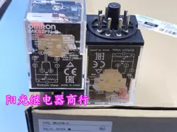 1PCS NEW MKS2PN-D