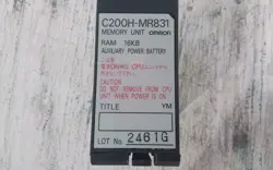 MEMORY UNIT SP338