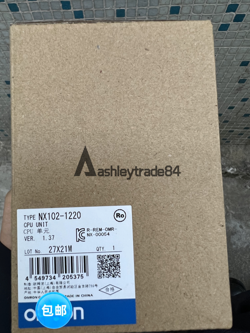 CPU MODULE NX102-1220