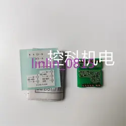 OMRON THERMOSTAT MODULE