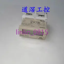 TIME COUNTER H7ET-N