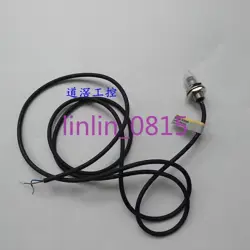 LIMIT SWITCH D5A-3300
