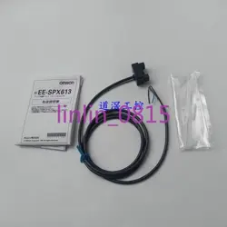 EE-SPX613 1M