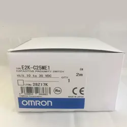 UP DELIVERY E2KC25ME1