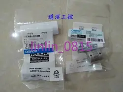 E69-C06M