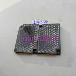 SWITCH REFLECTOR E39-R2