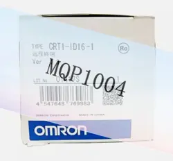 REMOTE TRANSISTOR