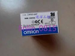 D4NS-9AF