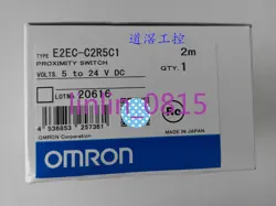 E2EC-C2R5C1 2M