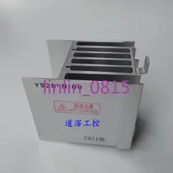 RELAY RADIATOR Y92B-N100