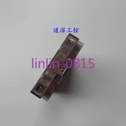 RELAY G3PE-525B