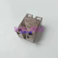RELAY G3NA-275B-UTU-2 5-24VDC