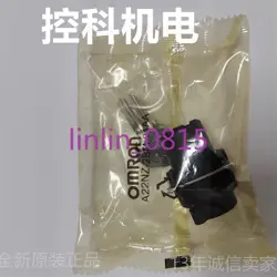 HEAD A22NZ-2BM-01AA