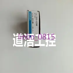 MODULE E53-CZHB