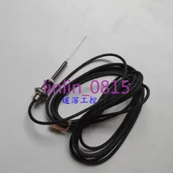 SWITCH D5B-1533