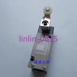 HL-5072