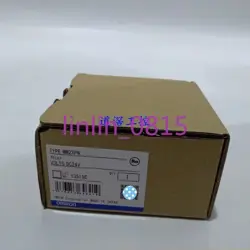 POWER RELAY MM2XPN