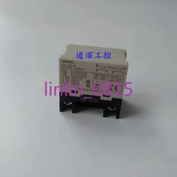 POWER RELAY G7L-2A-B