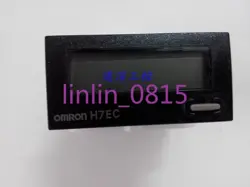 TOTAL COUNTER H7EC-NFV-B