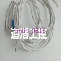 OMRON LEAK
