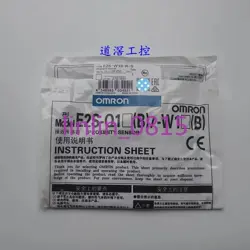 E2S-W13-R-S 1M