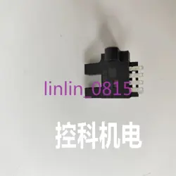 SWITCH EE-SX675
