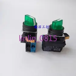 A22NW-2BM-TGA-G100-RE