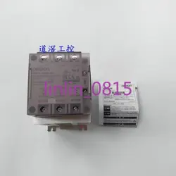 CONTACTOR