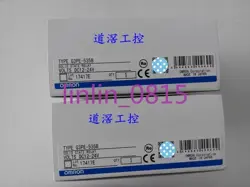 RELAY G3PE-535B