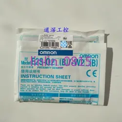 E2S-W25