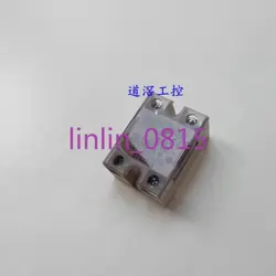RELAY G3NB-240B-1 DC5-24