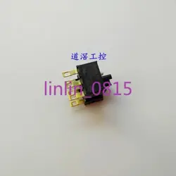 1PCS NEW OMRON PUSH BUTTON SWITCH A16S-2N-2