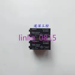 COUPLER G3RZ-201SLN