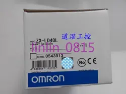 NEW OMRON SMART