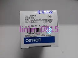 TIMER H3BA-N