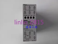 SENSOR CONTROLLER S3D2-AKD