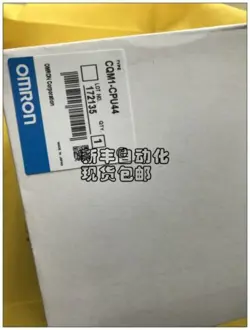 1PC OMRON CQM1-CPU44