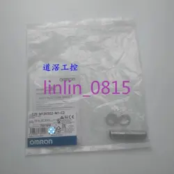 E2B-M12KS02-M1-C2