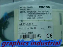 E3TST22 IN BOX