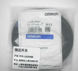 FREE SHIPPING E2EX8MD2
