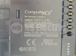 GRT1-TS2P