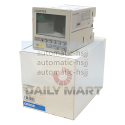BOX OMRON H7BR-BW