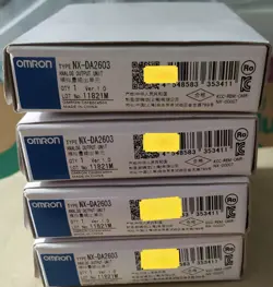 UNIT NEWFEDEX SHIPPING