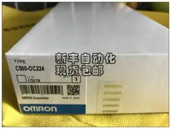 C500OC224 MODULE