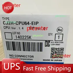 CPU UNIT