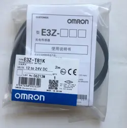 OPTOELECTRONIC SWITCH