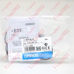 2M PHOTOELECTRIC SWITCH