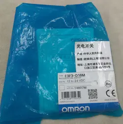 PHOTOELECTRIC SENSOR FREE