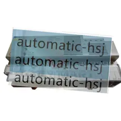 REMOTE OUTPUT MODULE